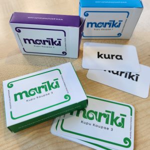 Marīkī Kupu Bundle Deal