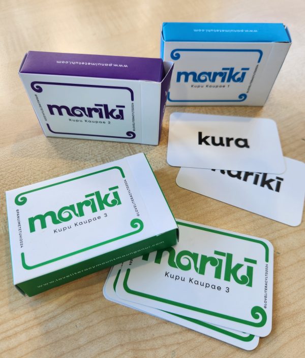 Marīkī Kupu Bundle Deal